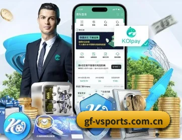 v体育官方网站 APP(VSPORT)
